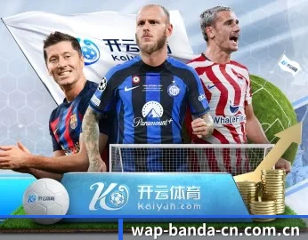 半岛综合的故事