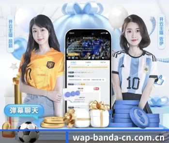 半岛综合的故事